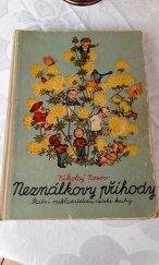 kniha Neználkovy příhody, SNDK 1958