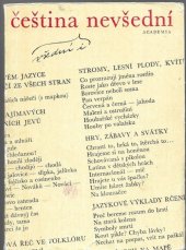 kniha Čeština všední i nevšední čtvrtý výběr jazykových koutků Čs. rozhlasu z dialektologie, frazeologie a onomastiky, Academia 1972