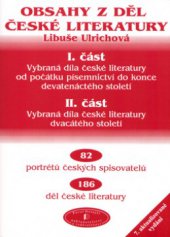 kniha Obsahy z děl české literatury, Pavel Dolejší 2005