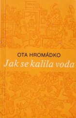 kniha Jak se kalila voda Výbor z kriminálních příběhů a úvah, Index 1982