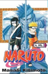 kniha Naruto 4. - Most hrdinů, Crew 2015