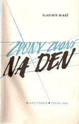 kniha Zvony zvoní na den, Mladá fronta 1963