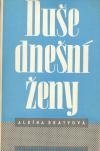 kniha Duše dnešní ženy, Československý kompas 1948