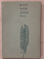 kniha První verše, Severočeské nakladatelství 1980