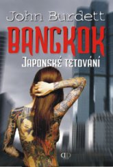 kniha Bangkok japonské tetování, Deus 2008
