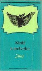 kniha Stráž u mrtvého a jiné hrůzostrašné povídky, Mladá fronta 1969