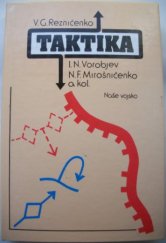 kniha Taktika, Naše vojsko 1987