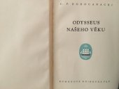 kniha Odysseus našeho věku, Evropský literární klub 1939