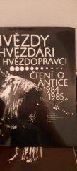 kniha Čtení o antice 1984 Prémie Antické knihovny., Svoboda 1986