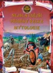 kniha Nejslavnější příběhy řecké mytologie, D-Consult v nakl. Deus 2007