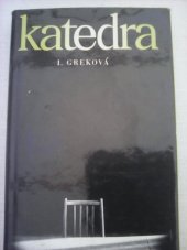 kniha Katedra, Odeon 1983