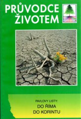 kniha Pavlovy listy: do Říma [a] do Korintu, Luxpress 1995