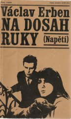 kniha Na dosah ruky, Naše vojsko 1971