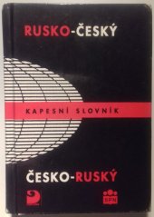 kniha Rusko-český, česko-ruský kapesní slovník, SPN 1998