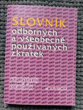 kniha Slovník odborných a všeobecně používaných zkratek, Noveco 1993