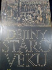 kniha Dějiny starověku, Nakladatelství politické literatury 1963