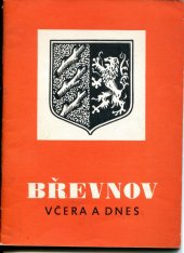 kniha Břevnov včera adnes, OKD 1971