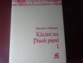 kniha Kázání na Píseň písní. 1, Krystal OP 2009