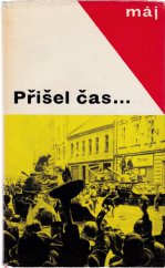 kniha Přišel čas léta okupace a osvobození v české poezii, Naše vojsko 1965