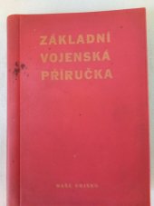 kniha Základní vojenská příručka, Naše vojsko 1971