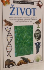 kniha Život, Nakladatelský dům OP 1995