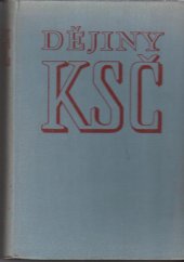 kniha Dějiny Komunistické strany Československa, Státní nakladatelství politické literatury 1961