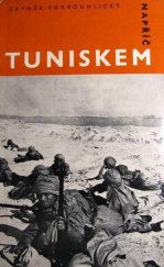 kniha Napříč Tuniskem, Nakladatelství politické literatury 1962