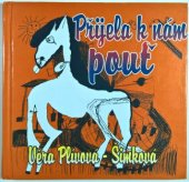 kniha Přijela k nám pouť [filmová povídka], Středoevropské nakladatelství 1995