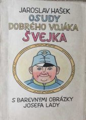 kniha Osudy dobrého vojáka Švejka 1. a  2. díl, SNKLHU  1955