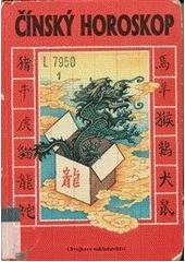 kniha Kratochvilné povídání o čínském horoskopu, Chvojkovo nakladatelství 1995