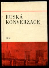 kniha Ruská konverzace vysokošk. příručka, SPN 1967