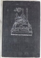 kniha Loď Opanake, Jiří Chvojka 1947