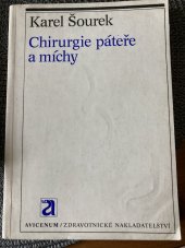 kniha Chirurgie páteře a míchy, Avicenum 1989