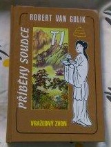 kniha Soudce Ti a vražedný zvon, Perseus 2003