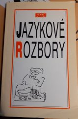 kniha Jazykové rozbory pro žáky základních i středních škol a studenty víceletých gymnázií, Fin 1995