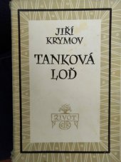 kniha Tanková loď [Román], Evropský literární klub 1947