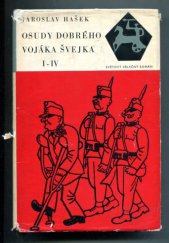 kniha Osudy dobrého vojáka Švejka. 1.-4. díl, Naše vojsko 1968