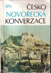 kniha Česko-novořecká konverzace, SPN 1988