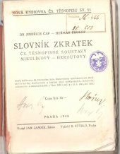 kniha Slovník zkratek čs. těsnopisné soustavy Mikulíkovy-Heroutovy ..., Jan Jamník 1948