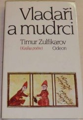 kniha Vladaři a mudrci kniha poém, Odeon 1989