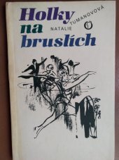 kniha Holky na bruslích, Olympia 1985