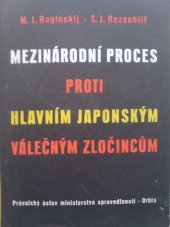 kniha Mezinárodní proces proti hlavním japonským válečným zločincům, Orbis 1952