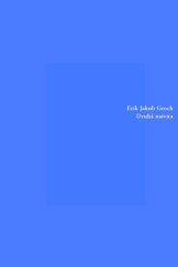 kniha Druhá naivita, Skalná ruža 2020