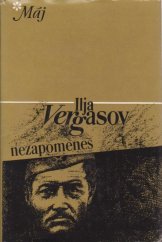 kniha Nezapomeneš, Naše vojsko 1980