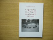 kniha K významu pravěkých kruhových příkopů úvahy k hospodářství, náboženství a organizovanosti starých zemědělských civilizací, Moravskoslezský archeologický klub 1997