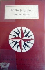 kniha Fata morgana, Svoboda 1949