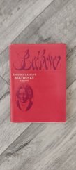 kniha Beethoven, Štátne hudobné vydavateľstvo 1967