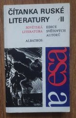 kniha Čítanka ruské literatury Sv. 2, - Sovětská literatura - pro čtenáře od 12 let., Albatros 1988