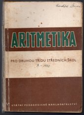 kniha Aritmetika pro druhou třídu středních škol, Státní pedagogické nakladatelství 1953