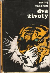 kniha Dva životy, Československý spisovatel 1966